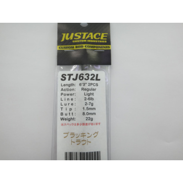 ジャストエース/STJ632L(エリアトラウト)